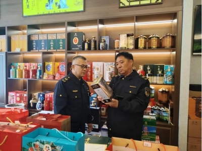 市市场监管局重拳出击，开展“特供酒”清源打链专项行动，净化酒类经营市场