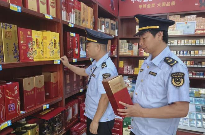 动真格！全市严打！唐山一家商行因酒类违规被查处